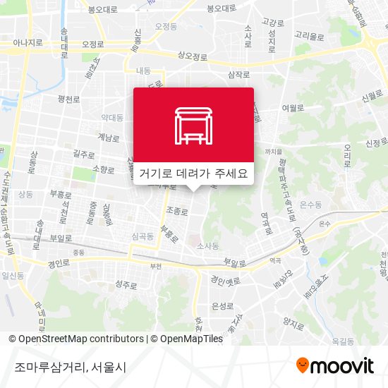 조마루삼거리 지도