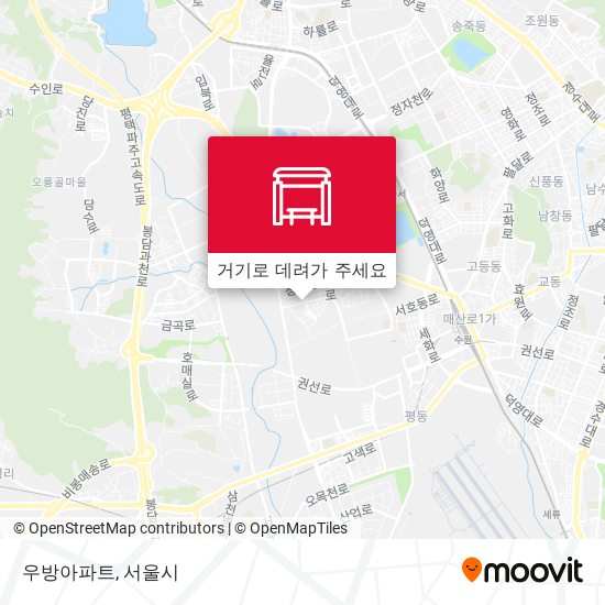 우방아파트 지도