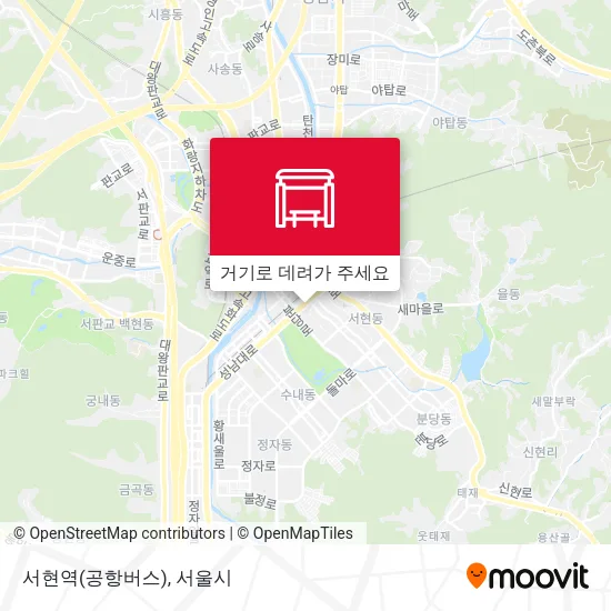 서현역(공항버스) 지도