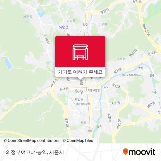 의정부여고.가능역 지도