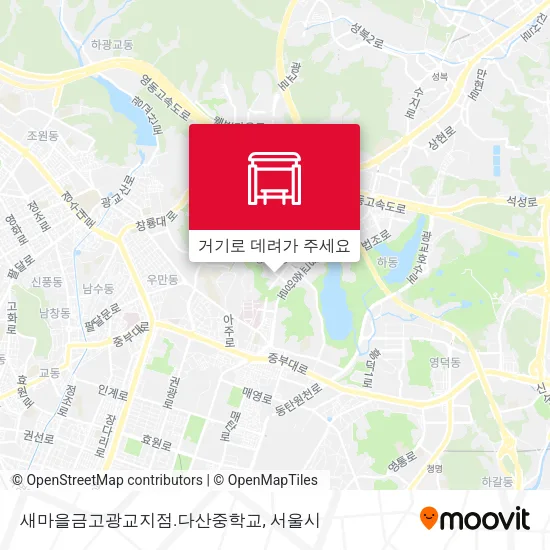새마을금고광교지점.다산중학교 지도