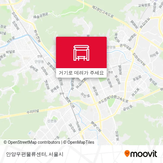 안양우편물류센터 지도