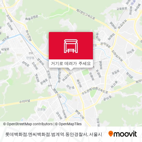 롯데백화점.엔씨백화점.범계역.동안경찰서 지도