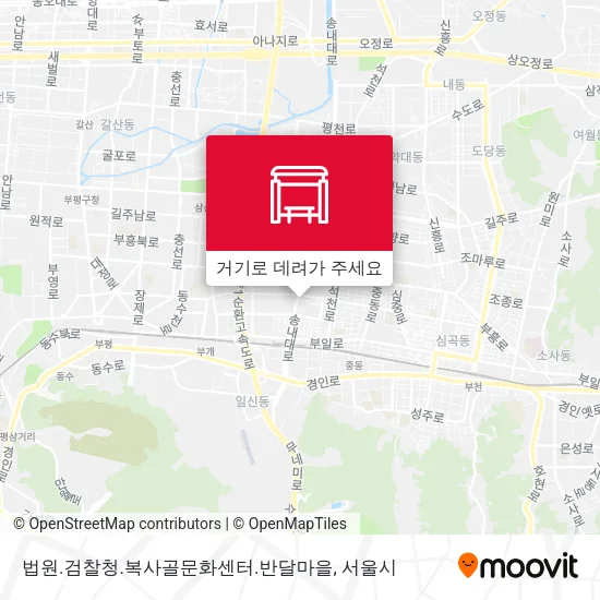 법원.검찰청.복사골문화센터.반달마을 지도