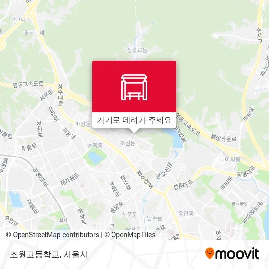 조원고등학교 지도