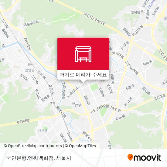 국민은행.엔씨백화점 지도