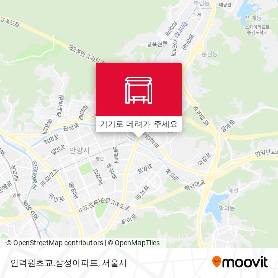 인덕원초교.삼성아파트 지도