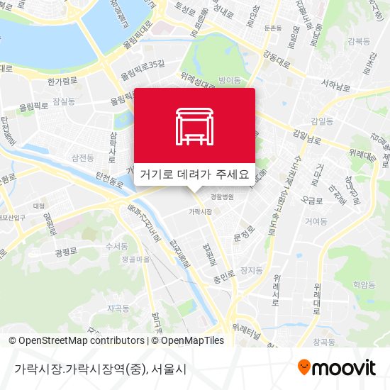 가락시장.가락시장역(중) 지도