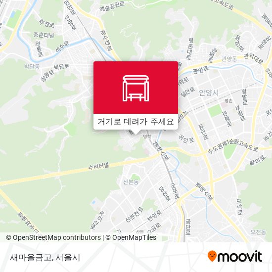 새마을금고 지도