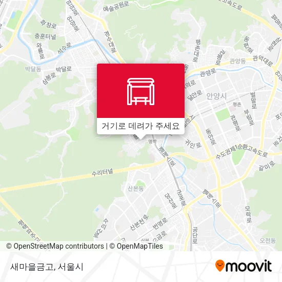 새마을금고 지도