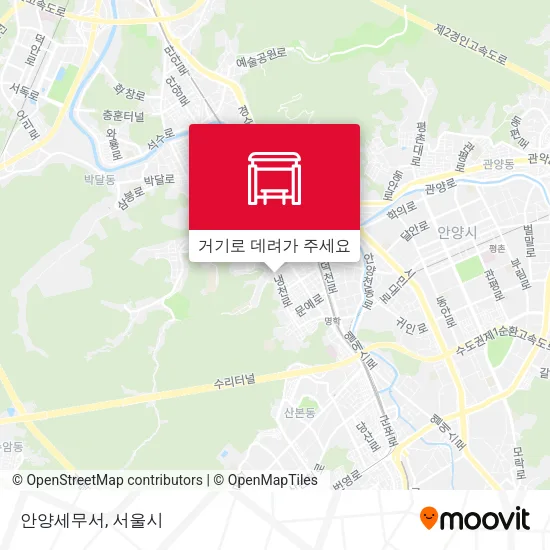 안양세무서 지도