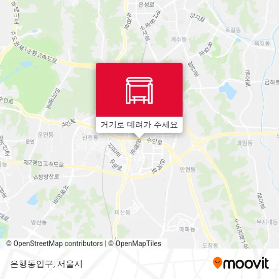 은행동입구 지도