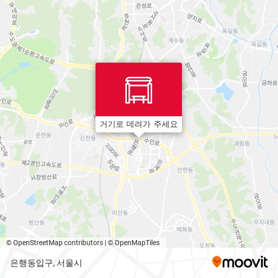 은행동입구 지도