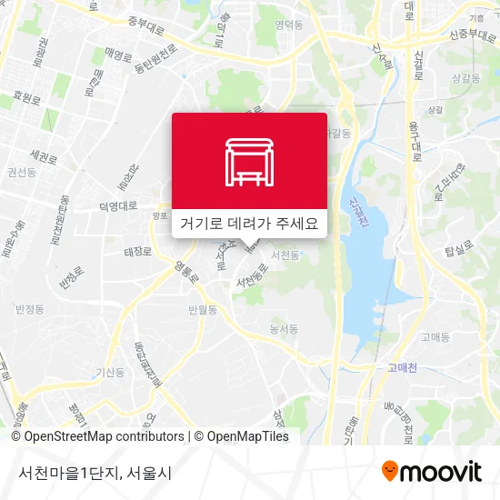 서천마을1단지 지도