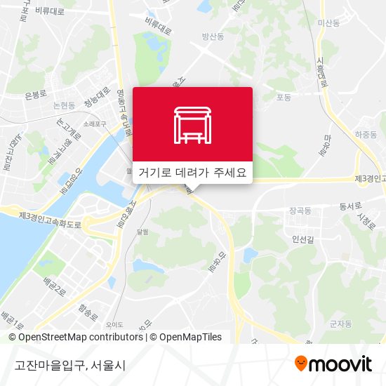 고잔마을입구 지도
