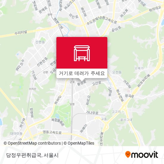 당정우편취급국 지도