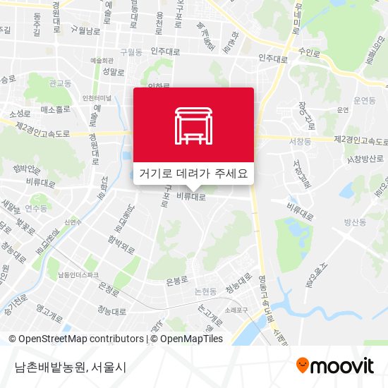 남촌배밭농원 지도