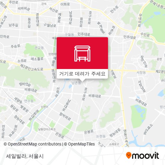 세일빌라 지도