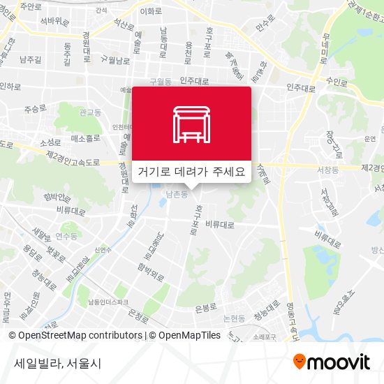 세일빌라 지도