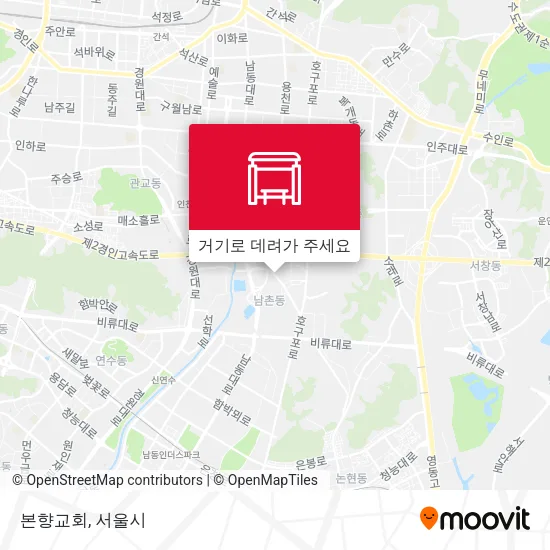 본향교회 지도