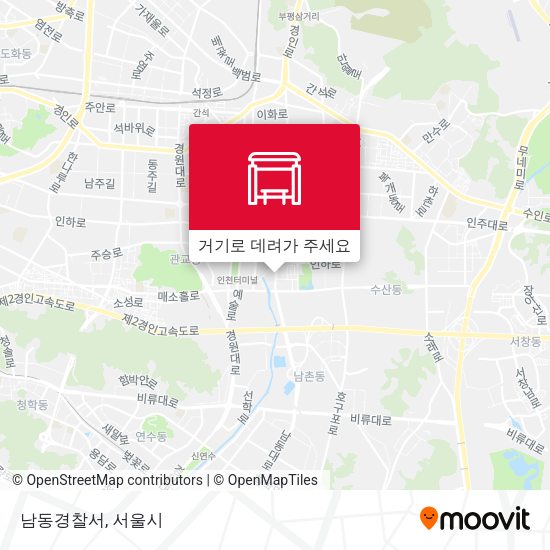 남동경찰서 지도