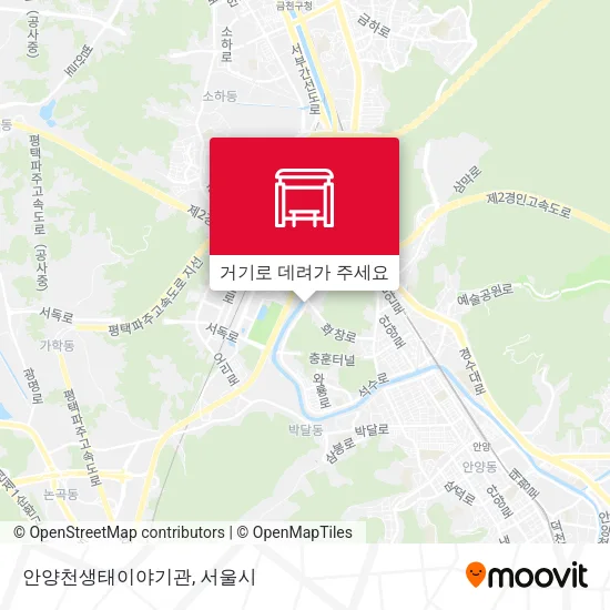 안양천생태이야기관 지도