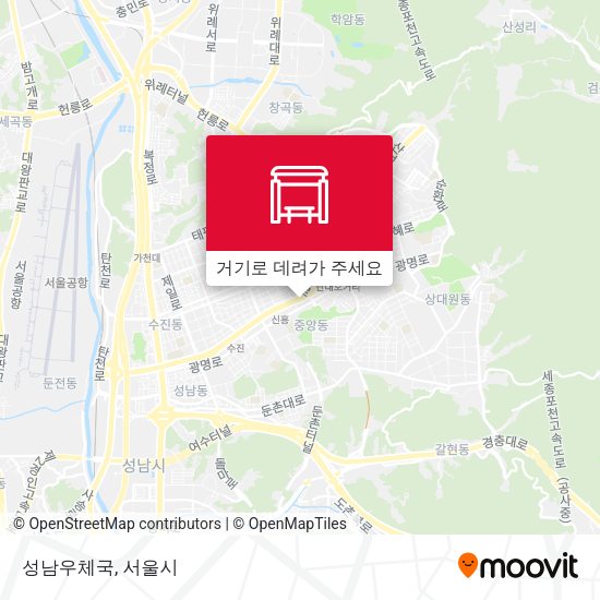 성남우체국 지도