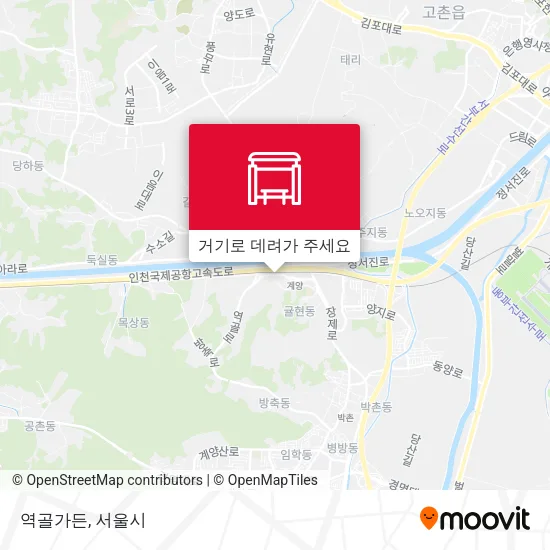 역골가든 지도