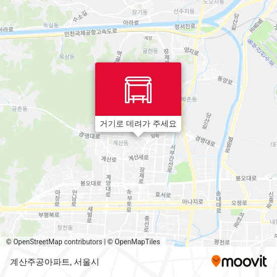 계산주공아파트 지도