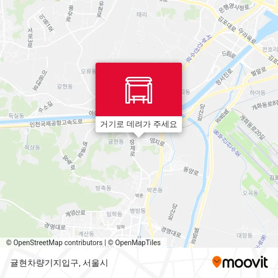 귤현차량기지입구 지도