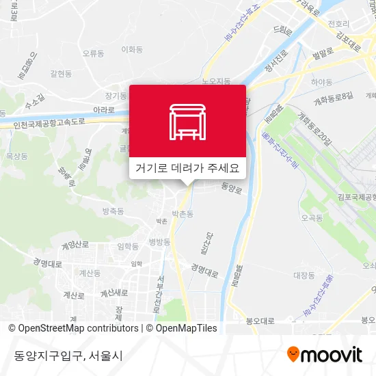 동양지구입구 지도