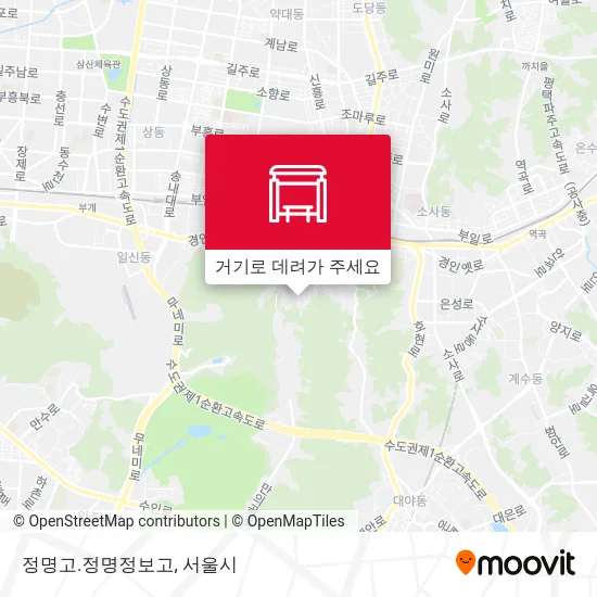 정명고.정명정보고 지도