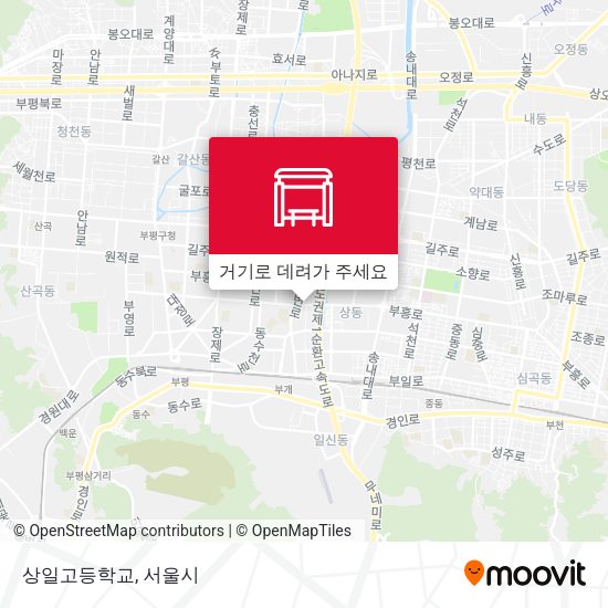 상일고등학교 지도