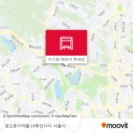 광교호수마을.Lh휴먼시아 지도