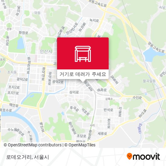 로데오거리 지도