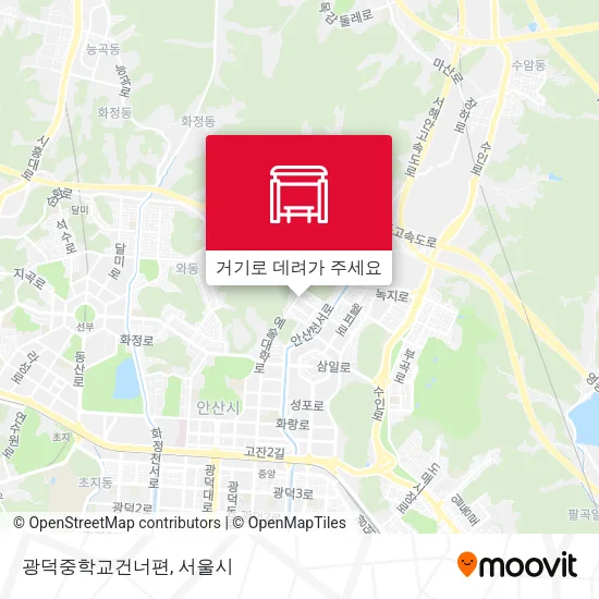 광덕중학교건너편 지도
