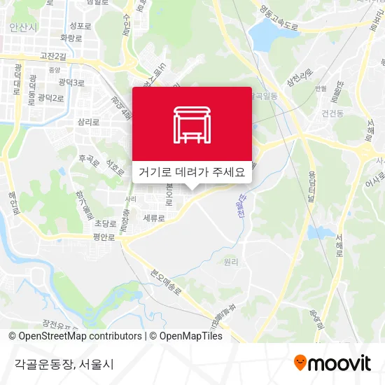각골운동장 지도