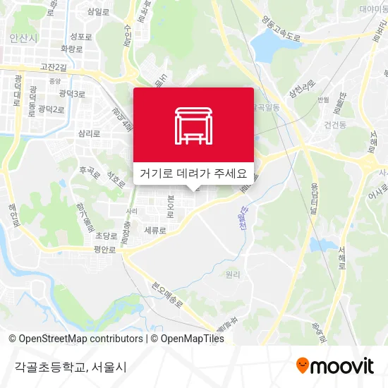 각골초등학교 지도