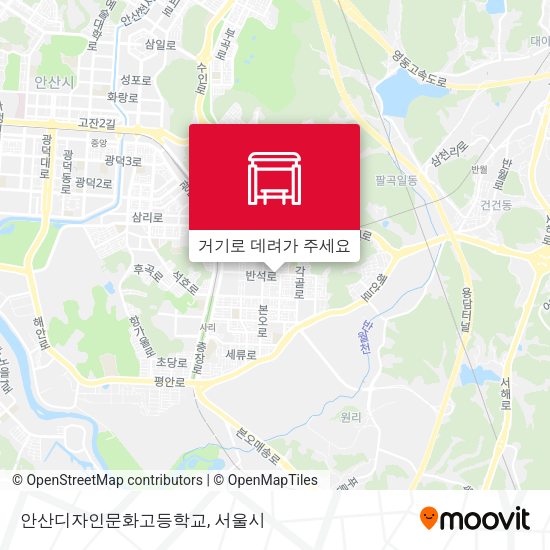 안산디자인문화고등학교 지도