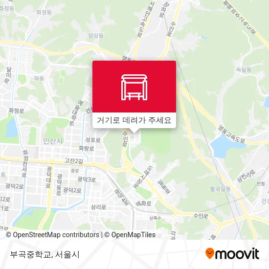 부곡중학교 지도