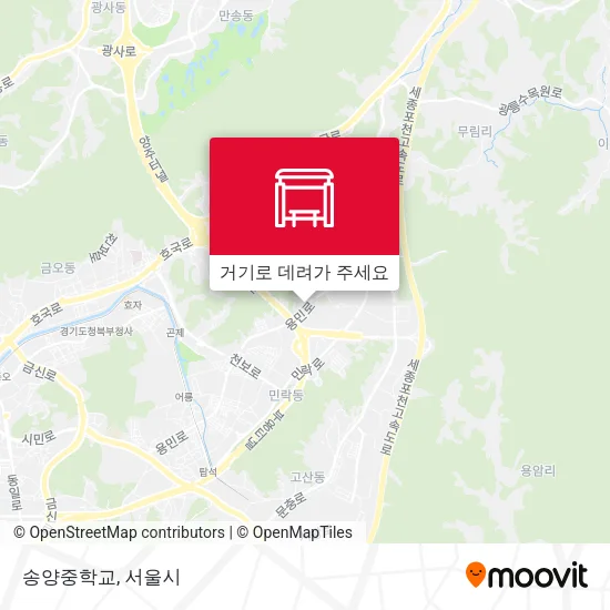 송양중학교 지도
