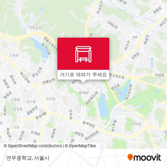 연무중학교 지도