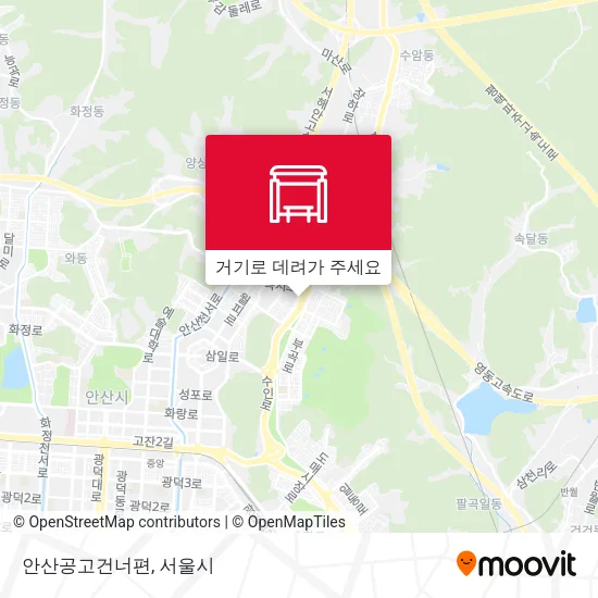 안산공고건너편 지도