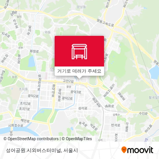 성어공원.시외버스터미널 지도