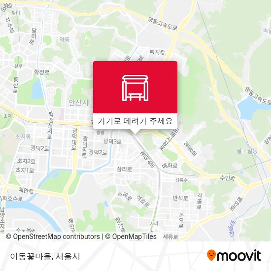 이동꽃마을 지도