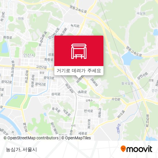 농심가 지도