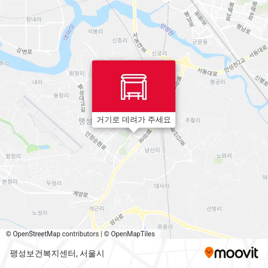 팽성보건복지센터 지도