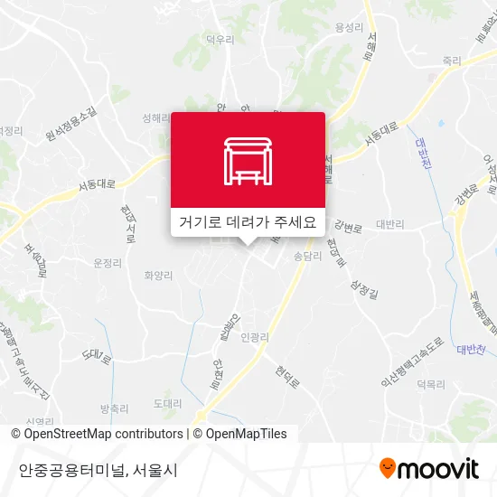 안중공용터미널 지도