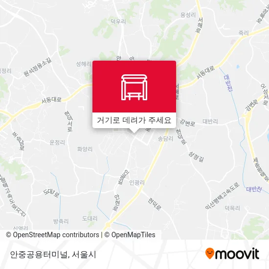 안중공용터미널 지도