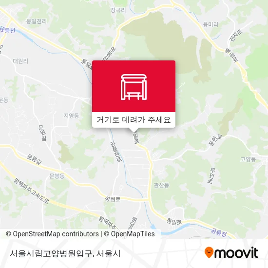 서울시립고양병원입구 지도